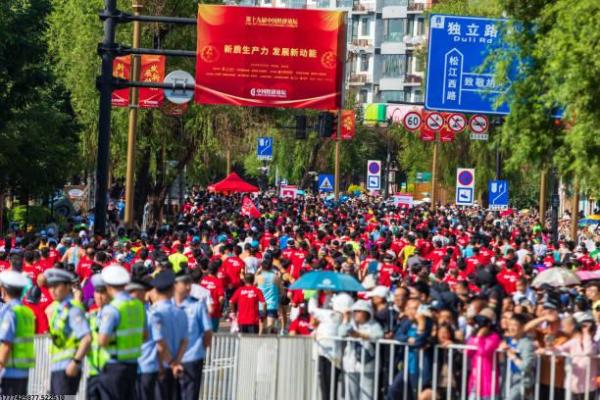 四年级体测体育项目汇总(图1)